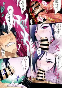 (C93) [Zankirow (Onigirikun)] PILE EDGE BOOGIE BACK (Dragon Quest XI)