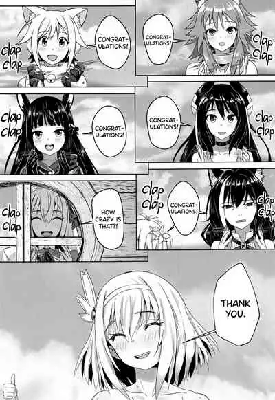 (C99) [Hachinosu (Apoidea)] Yui-chan to Kishi-kun ♡ Futarikiri no Hitotoki | Yui-chan and Kishi-kun's Private Moment ♡ (Princess Connect! Re:Dive) [English] [DKKMD Translations]