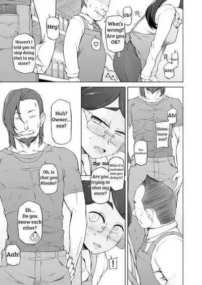 Hitozuma Kiriko no Choukyou Netorare Seikatsu