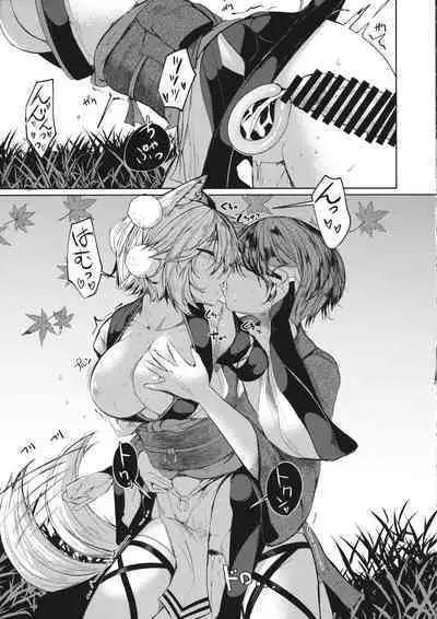 (Kouroumu 15) [Nanika no Heya (Hira)] Inu no Onee-chan to Sanpo (Touhou Project)