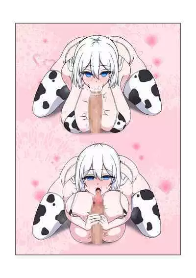 Nyūgyū ojisanto manami boku-kun no hanshoku kōbi