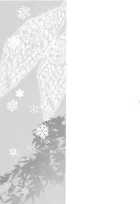 (C83) [Thompon (GAZERU)] Kisetsu no Uta - Natsu no Semi Series Sairokubon Joukan (VOCALOID)