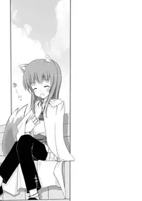 (SC40) [Cactus (Ichiru)] Fukigen na Ookami (Spice and Wolf)