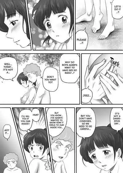 [Kagura Hitsuji] Amarimono 2 -Shojo o Ushinatta Yokujitsu ni Zecchou o Shitta Akogare no Kanojo- | Leftover 2 -The Girl of My Dreams Learned How to Orgasm The Day After She Lost Her Virginity- [English] [Black Grimoires]