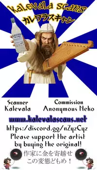 (C86) [ARCHIVES (Hechi, Sanada Kana)] Hayate-kun ga Waruin dakara ne (Hayate no Gotoku!)