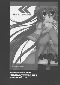 (C86) [a.la.mode (Kagura Takeshi)] La Collection2-ShanaStyle- (Shakugan no Shana)