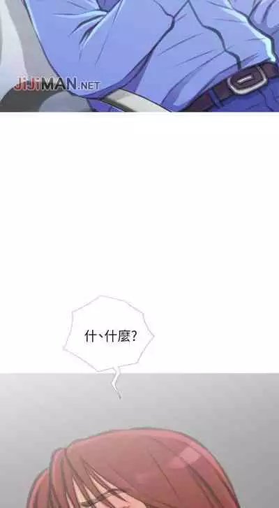 【周五连载】主妇危机(作者:查爾斯&漢水) 第1~35话