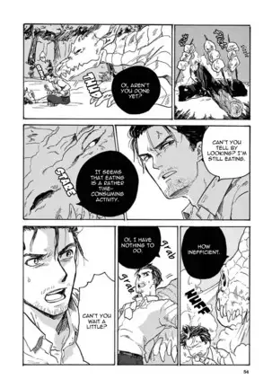 Ryu no otto Boukoku no Kami