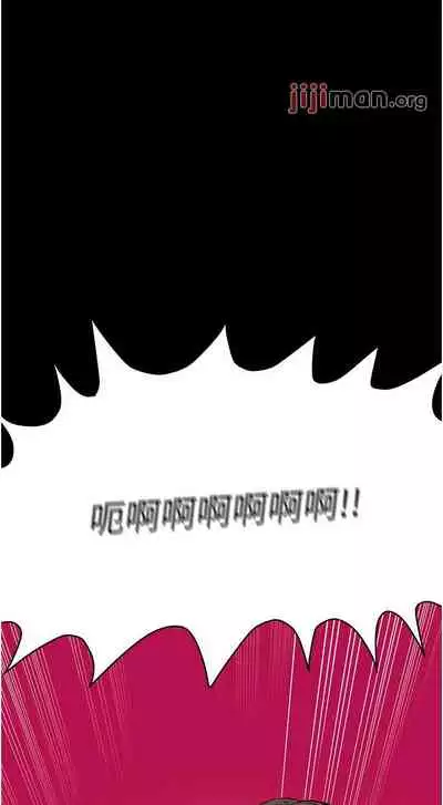 【周二连载】要对妈妈保密唷!(作者:NOAH) 第1~33话