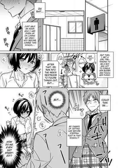 "Asoko no Kyunkyun ga Tomaranai noo...!" Baretara Out!? Dansou Kyonyuu ♀ to Chikan Manin Densha 2 | "That Tingling Down There Won't Stop...!" What if I get caught!? A Girl With Big Tits Being Assaulted in a Packed Train 2