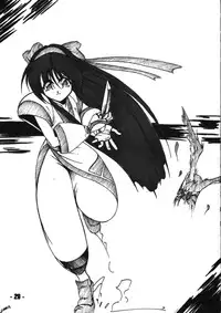 (C46) [Mugen Koubou (Various)] Denyuu Tougenkyou (Various)