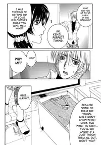 [Yasuhara Tsukasa] My Wish part 1 (Uncensored) [English]