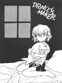 (CR16) [DRIFTas (Various)] Otokonoko Bon 3 + α