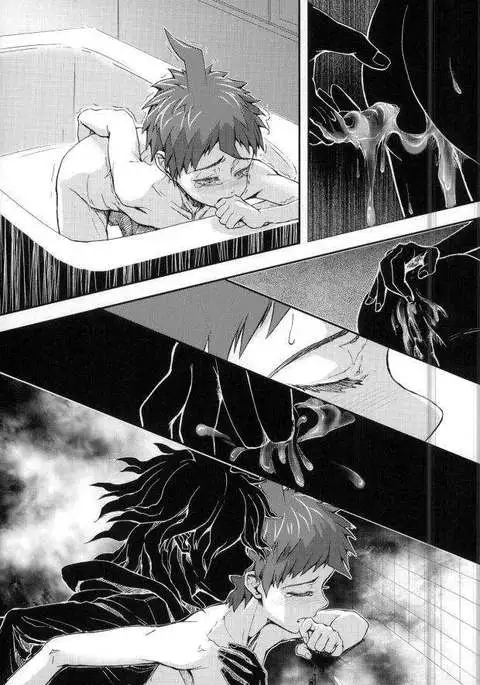 Daremo Oboete Inai Yakusoku