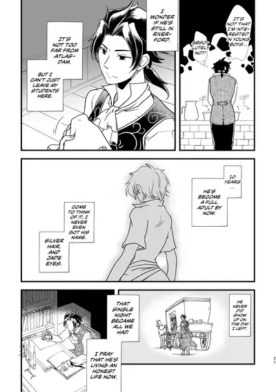 (TWINKLE MIRAGE 10) [Sasori no Karaage (ot)] 10-Nen-me no saikai | A 10-Year Reunion (Octopath Traveler) [English] [CulturedCommissions]