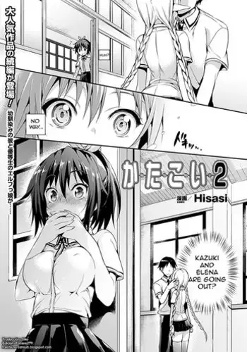 【周五连载】协议换爱(作者:遠德) 第1~82话
