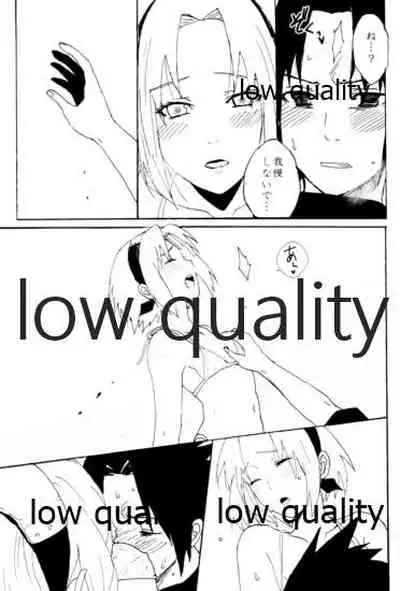 [LEMON ZEST (Lemon Jiru)] Biyaku Shugyou (Naruto)