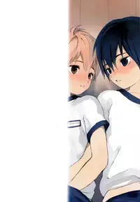 (Shota Scratch 31) [S-Size (Shinachiku)] Kimi ga Suki [Chinese] [theoldestcat汉化]