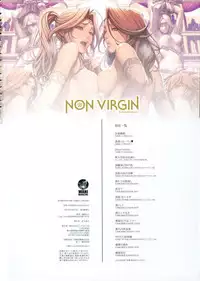 [Oda Non] NON VIRGIN 【Limited Edition】 CHRONICLE-FULLCOLOR BOOKLET-SIDE:MELON + Postcard
