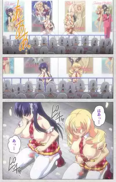 [Misakura Nankotsu HarthNir] [Full Color Seijin Ban] Shinsei Futanari Idol Dekatama-kei ~ Shasei no Utage wa Chozetsu MAX ~ Kanzenban