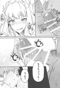 (C93) [Takaneko (Takineko)] Himitsu Tomodachi Takane vol. 2 (THE IDOLM@STER)