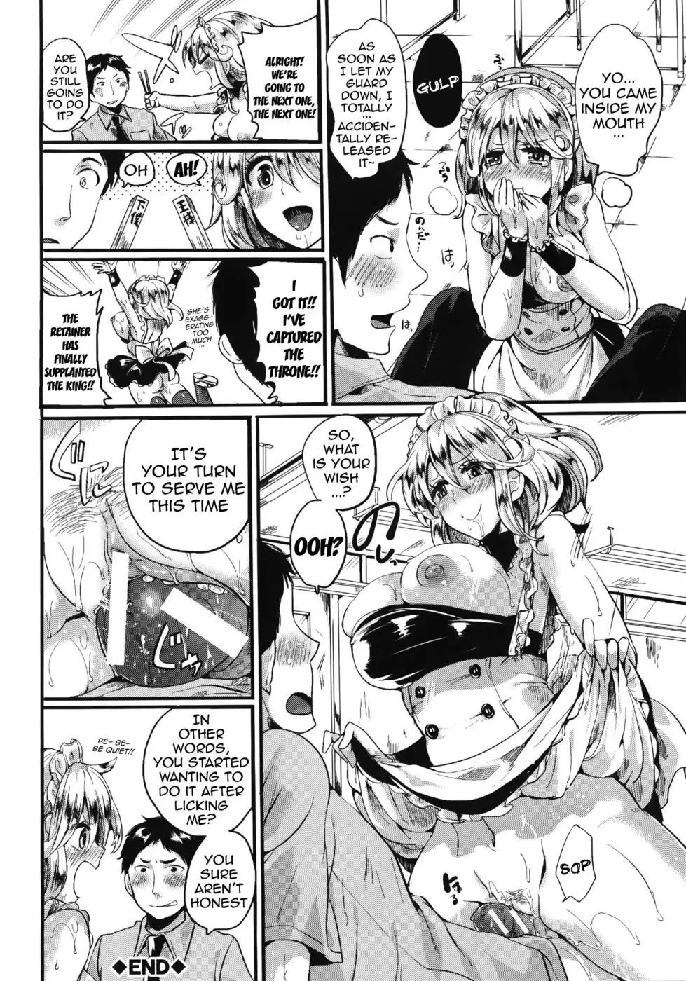 Twist! Touch! Entangle!