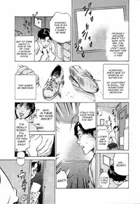 Kaoru Hazuki - A collector story (ENG)