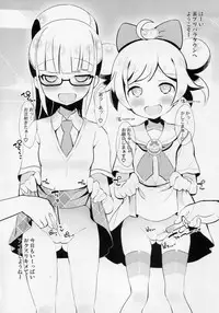 (C87) [Kurage Kenkyuusho (Chouchin Ankou)] drug and drop 6 (Various)