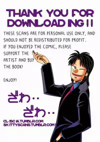 (SPARK6) [Temparing (Tokimachi Eisei)] TouHole wa Dare Demo Welcome | Everyone’s Welcome In My Winning Hole! (Kaiji) [English] {cliscia}