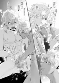 [Wosaru Shoukoukai (Hesuke)] Trouble Traveller 4 (Raw)