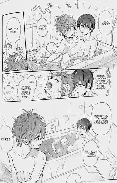 (SUPER brilliant days 2023) [Temuworoshi Ponsuke (Vegeta Boy)] Ittousei ni Negai o Komete - Make a wish on a first-class star (Ensemble Stars!) [English]