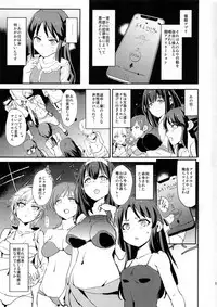 (COMIC1☆13) [Yami ni Ugomeku (Dokurosan)] Tachibana Arisu no Saimin Dosukebe Sex Friends with Mifune Miyu to Sasaki Chie + Paper (THE IDOLM@STER CINDERELLA GIRLS)