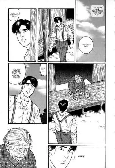 [Tagame Gengoroh] Gedou no Ie Chuukan | House of Brutes Vol. 2 Ch. 4 [English] {tukkeebum}