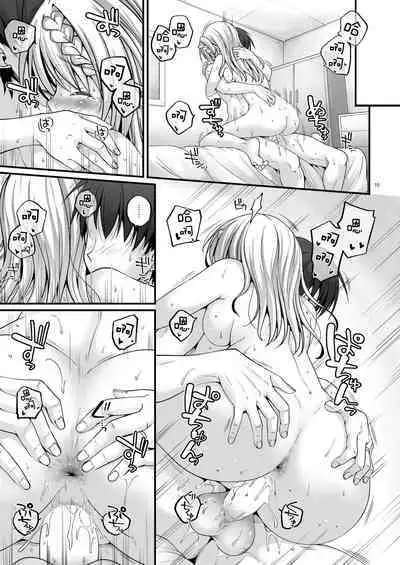 [Pixel Cot. (Habara Meguru)] Mitsugetsu Perth -AFTER- | 蜜月珀斯 -AFTER- (Kantai Collection -KanColle-) [Chinese] [Digital]