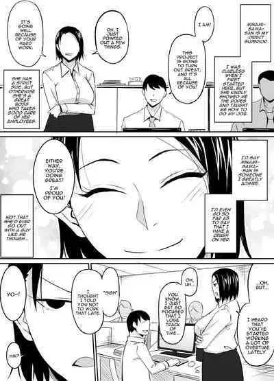 Akogare no Onna Joushi ga Douryou no Charao ni Otosareru Hanashi | The Boss I Have a Crush on was Corrupted by a Playboy