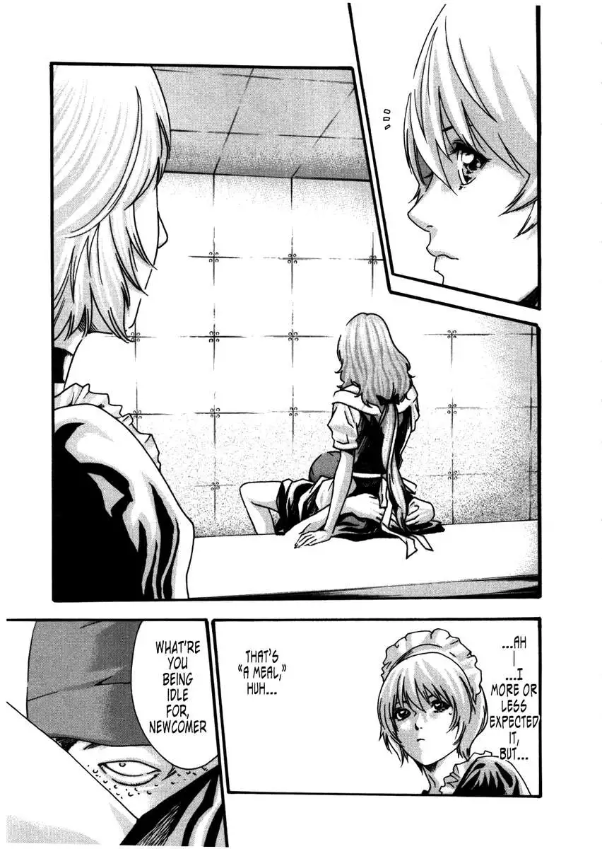 THE Parasite Doctor SUZUNE ④