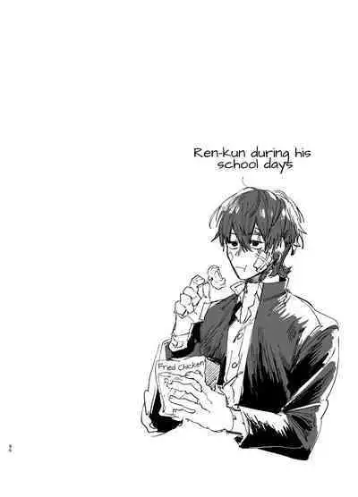 [Umenegi Daimyoujin (Umekoppe)] Saikyou Himokuzu Haraiya Ren-kun ni Dakitsubusareru made 2 | Until the Trashiest Boy Toy Exorcist Ren-kun Crushes Me in His Embrace 2 [English]