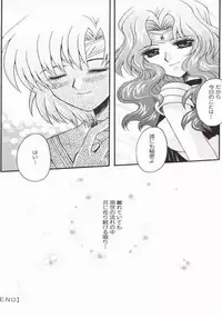 (Mimiket 7) [Kotori Jimusho (Sakura Bunchou)] Ave Maris Stella 2 (Bishoujo Senshi Sailor Moon)