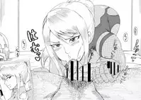 [Ninnindo (Tonsuke)] N Zukan ~Fellatio Hen~ (Various)