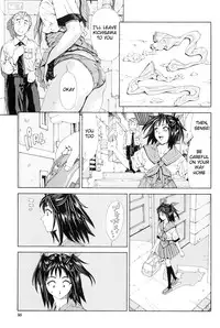 [Seto Yuuki] Stretta Ch. 2 | I Can't Study (Side B) [English] [RyuuTama] [Decensored]