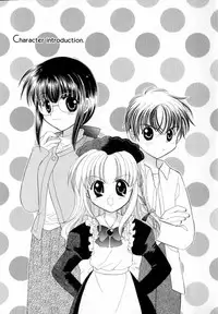 [宇佐美涉] Pastel Colors