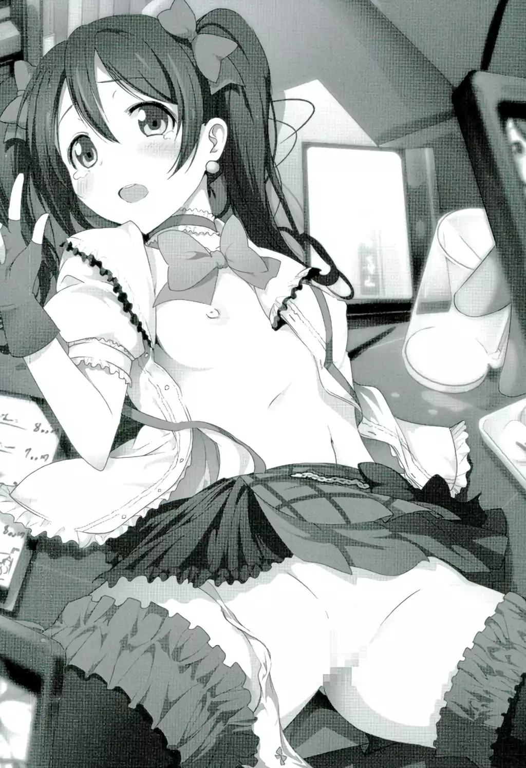 School Idol Intaishite, Otasa no Hime Hajimemashita