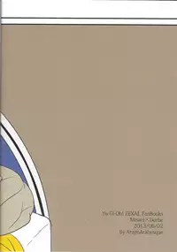 (Araji o ara be suku [Araji]) 209-Do no binetsu (Yu-Gi-Oh! Zexal)