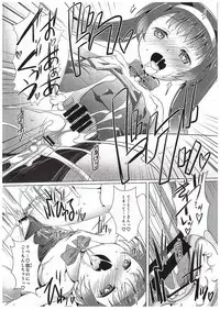 (COMIC1☆10) [Studio Rakkyou (Takase Yuu, Ashisyun)] ciao due (Kantai Collection -KanColle-)