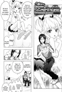 [Ootsuka Reika] Gokatei de Fuyou ni Natta Aniki | Stay-at-Home Unnecessary Brother (Dorori-chu) [English] {5 a.m.}