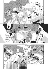 (C82) [Kinetoscope (Chourui, Yukarigawa Yumiya)] I no Naka no Kawazu Chuuhen (Touhou Project) [English] [CGrascal]