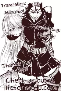 [Maho] Chokitto Dullahan | Just a Bit of Dullahan (COMIC Unreal 2014-02 Vol. 47) [English] [Life4Kaoru]