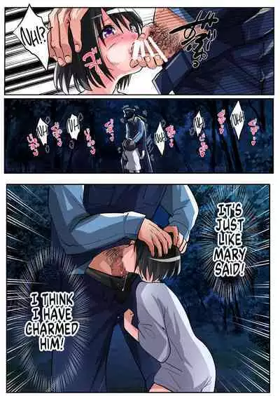 [Amuai Okashi Seisakusho (Tsukumaru)] TS Succubus Life ~Ayashii Shoujo ni Goyoujin~ | TS Succubus Life ~Beware of Suspicious Girls!~ [English] [SachiKing]