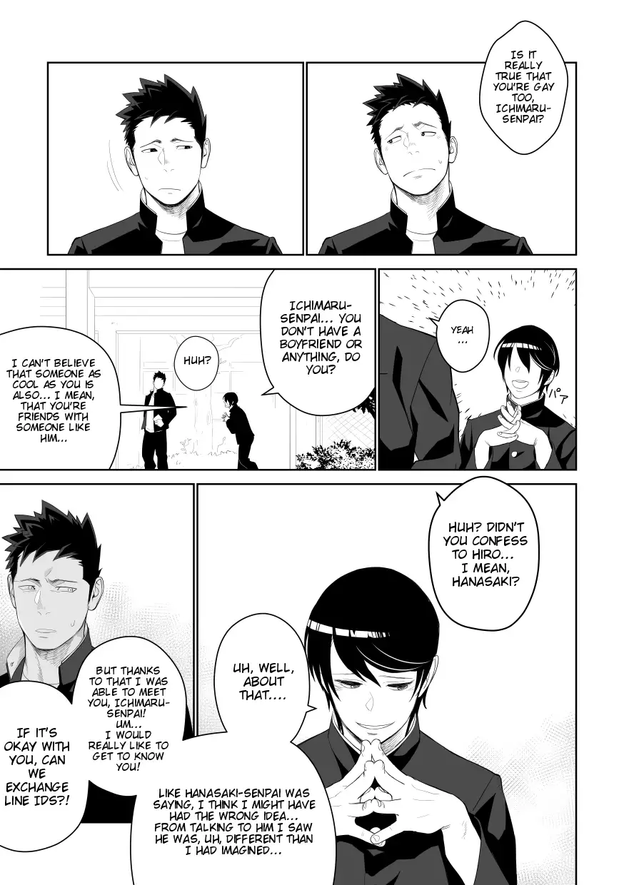 Tabun Sore ga Love Nanjanakarou ka. 2 | This Probably Isn't Love 2