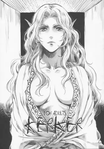 (C86) [Flieger (Ten)] KERKER [Chinese] [八十万禁书教头汉化]